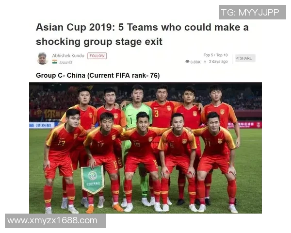 吉尔吉斯坦与叙利亚足球对决分析及赛前预测展望