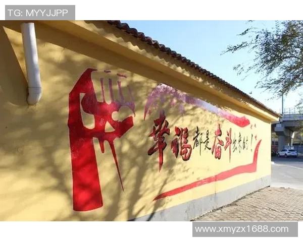 吕俊虎的成长之路:从平凡到卓越的奋斗故事与人生哲学 吕俊虎的成长之路:从平凡到卓越的奋斗故事与人生哲学