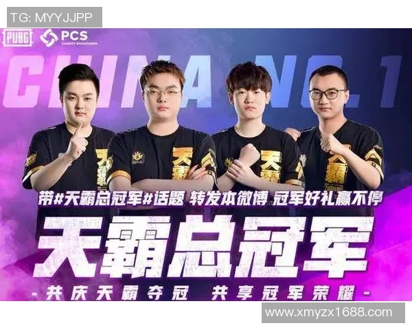 谌龙与约根森激战正酣羽毛球赛场上谁将问鼎冠军荣耀 谌龙与约根森激战正酣羽毛球赛场上谁将问鼎冠军荣耀