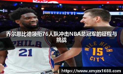 哈哈体育首页