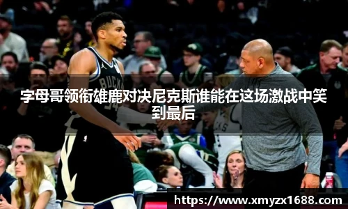 哈哈体育平台