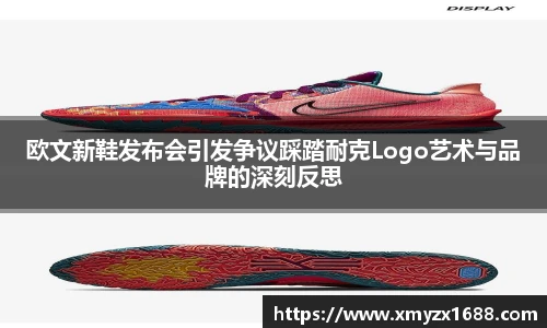哈哈体育平台