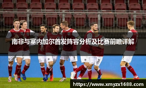 哈哈体育首页