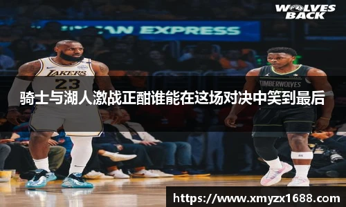 哈哈体育平台